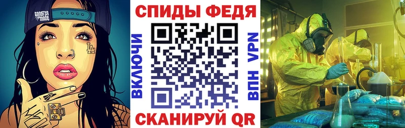 Amphetamine VHQ  купить наркотики цена  Кубинка 