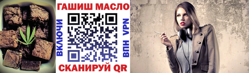 blacksprut онион  Кубинка  Cannafood марихуана 