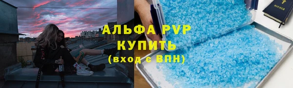 MESCALINE Бежецк