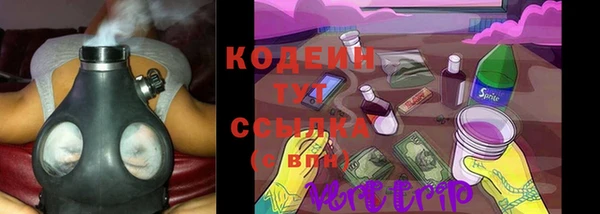каннабис Белая Холуница