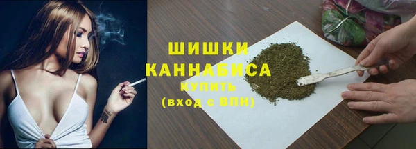 ECSTASY Баксан
