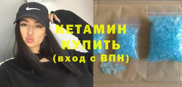 ECSTASY Баксан