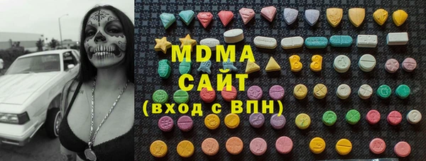 стаф Аркадак