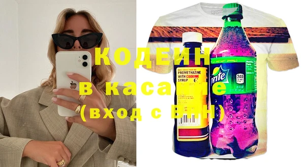ECSTASY Баксан