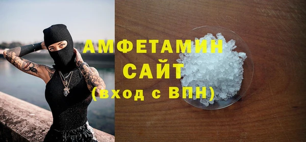 mdpv Армянск