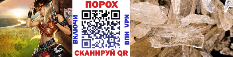 сайты даркнета клад  где найти   Кубинка  Первитин кристалл 