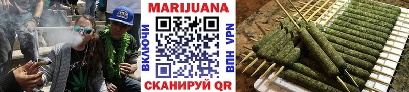 Канабис ГИДРОПОН Кубинка